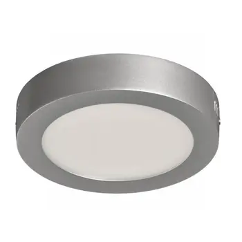 

Iglux SUP-102307-NP Silver