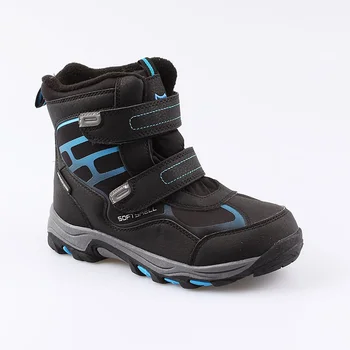 

Winter membrane boots KOTOFEY for boy