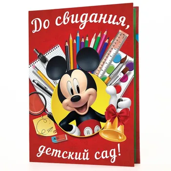 Изображение товара 0