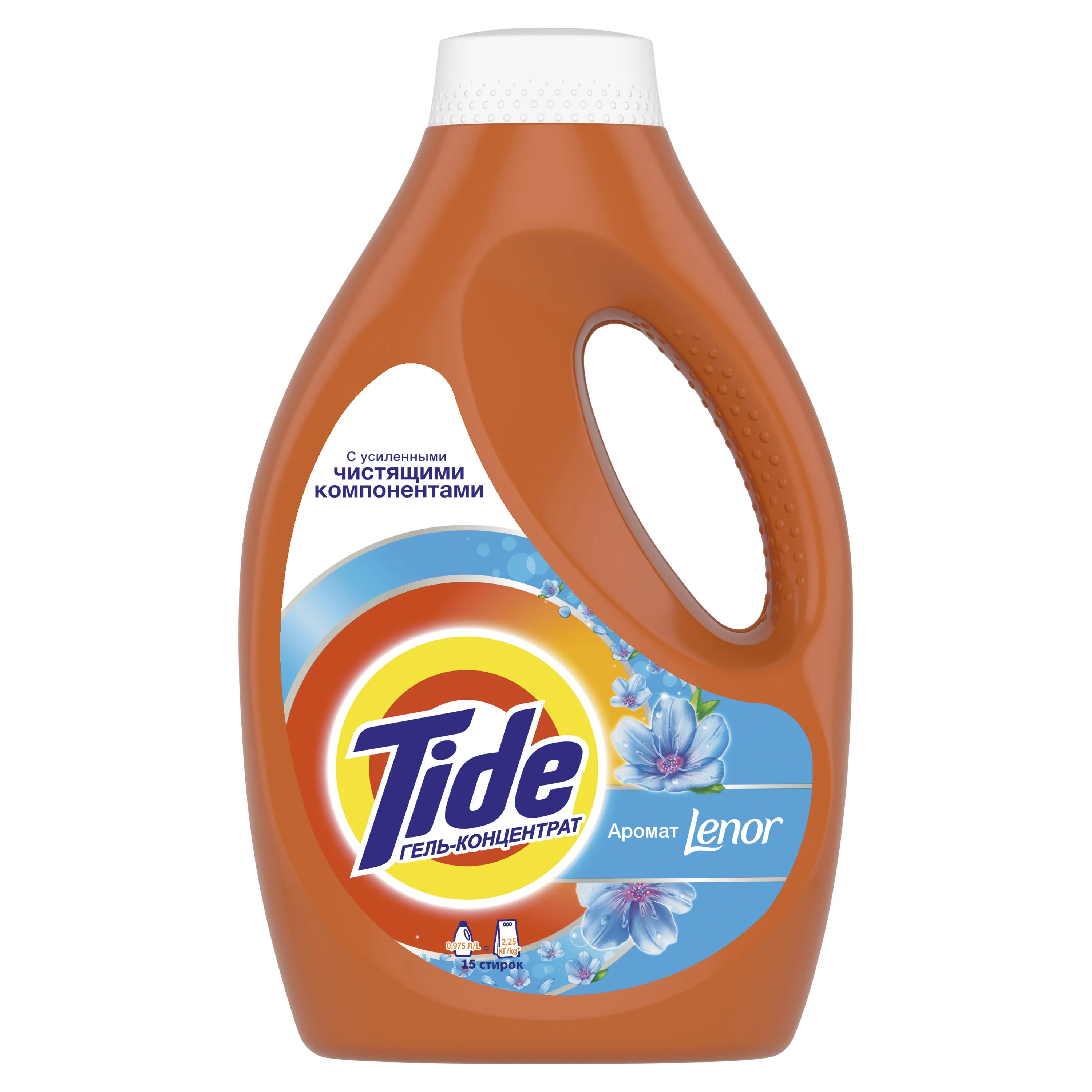 Гель для стирки Tide Lenor 15 стирок 0,975 л