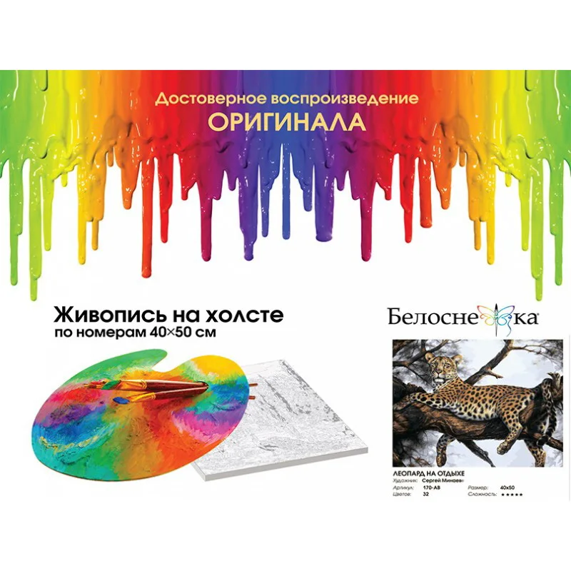 170-ab_twice1-800x800