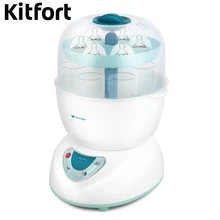 Многофункциональный электрический стерилизатор Kitfort KT-2313