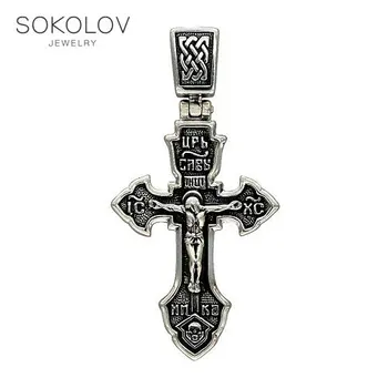 

Cross SOKOLOV of silver nielloed, fashion jewelry, 925, women's/men's, male/female, men's male