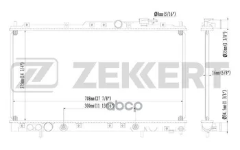 

Radiator OHL. DV. Mitsubishi Galant VIII 99-zekkert art. mk-1211