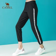 CAMEL, спортивные штаны для спортзала, для пробежек, для женщин и мужчин, для футбола, для пробежек, зимние, уличные, повседневные