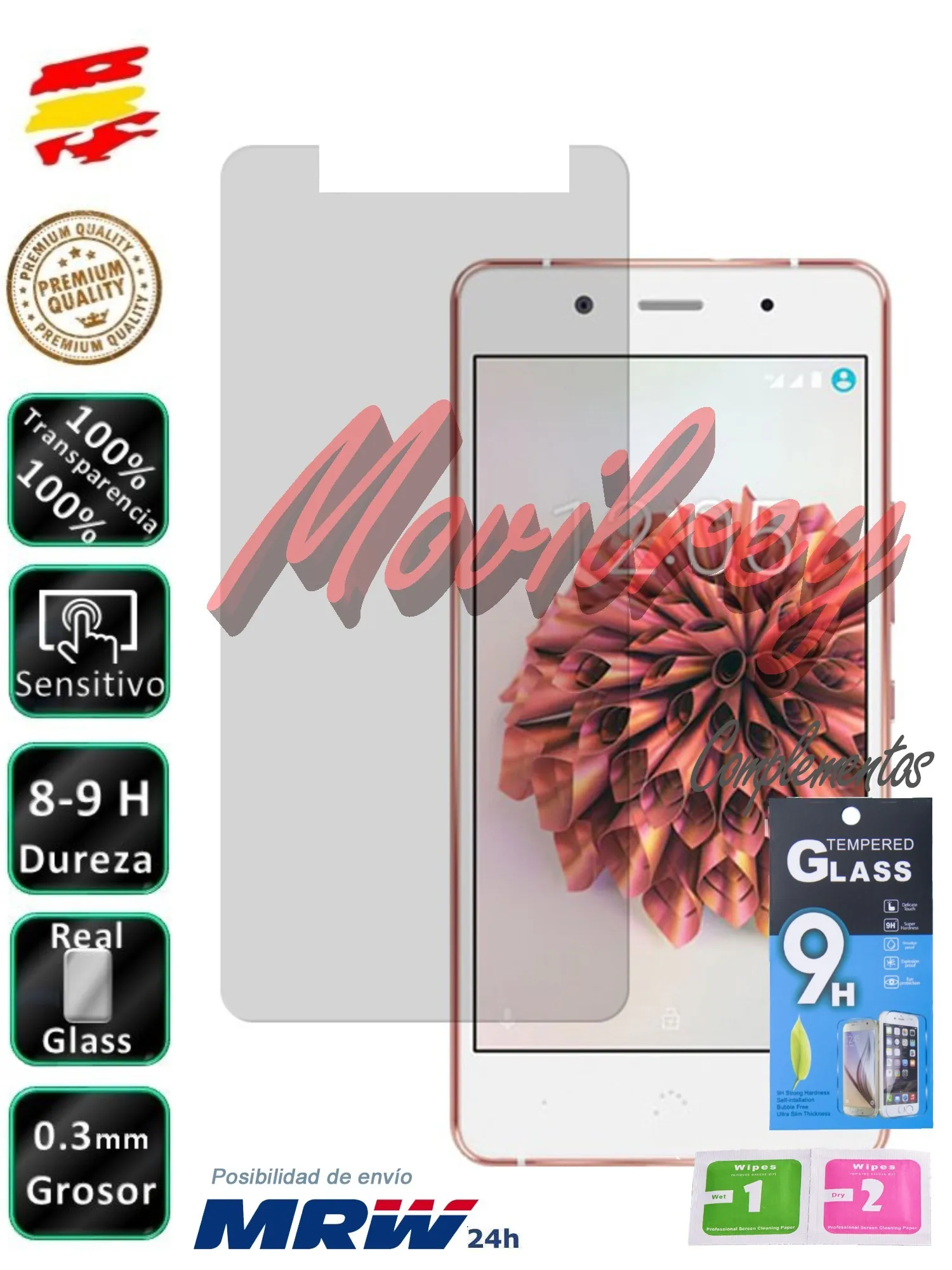 Защитная пленка из закаленного стекла BQ Aquaris X5 Plus|Защитные стёкла и плёнки| |