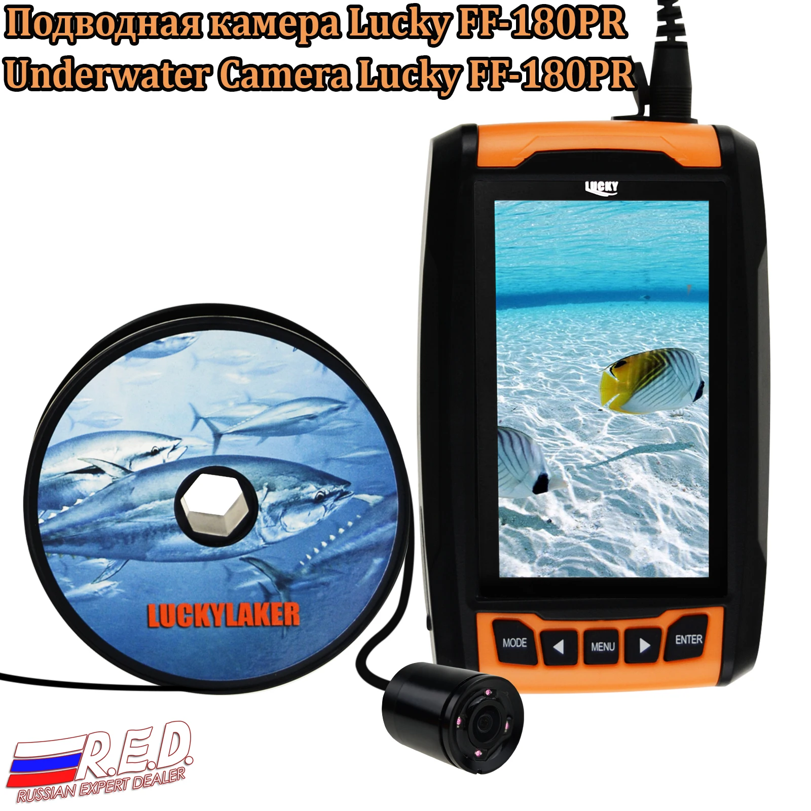 Underwater Camera Fish Locator Finder 120&deg; Wide Angle 20M Cable Length 4 IR LED 4.3" Display Rechargeable fish finder