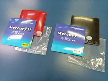 YINHE-Pips de goma Mercury II / MERCURY 2 para tenis de mesa, Original, para Ping Pong