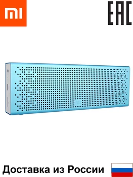 

Portable speakers for Xiaomi Mi Bluetooth speaker Ru EAC