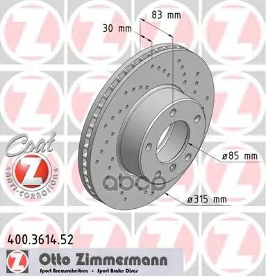 Диск Тормозной Спортивный Zimmermann арт. 400.3614.52