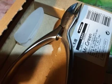 MR.GREEN-cortauñas superafilada de acero inoxidable, alta calidad, para cutículas, uñas postizas, pedicura