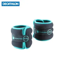 УТЯЖЕЛИТЕЛИ ЗАПЯСТИЙ И ЩИКОЛОТОК РЕГУЛИРУЕМЫЕ ДЛЯ ПИЛАТЕСА И ТОНИФИКАЦИИ 2Х0,5КГ DOMYOS. Decathlon