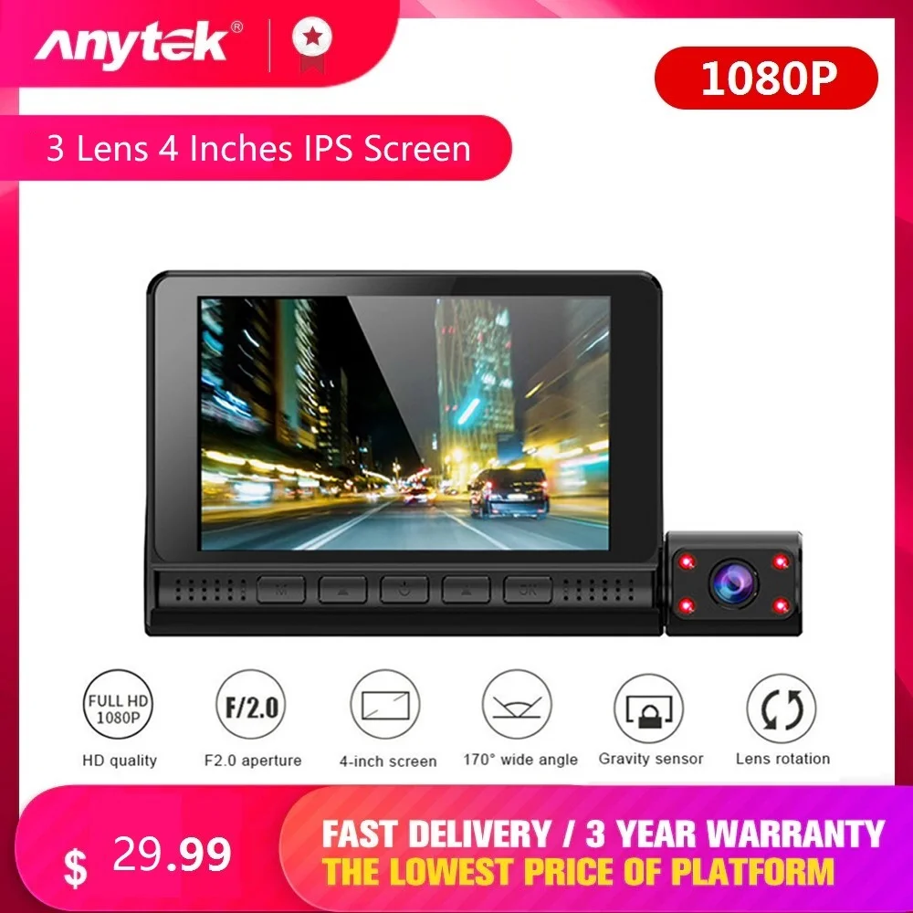 3 объектива 4 ''IPS Автомобильный видеорегистратор для вождения 1080P ночное
