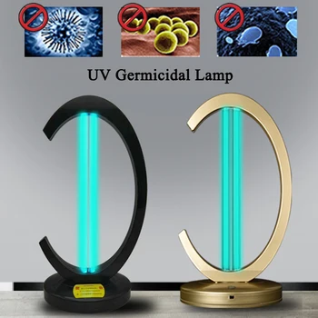 

UV Disinfection Mite Removal Lamp Quartz Sterilizer Bulb Household Ultraviolet Lamps UVC Germicidal Light 36W Ozone Lamp