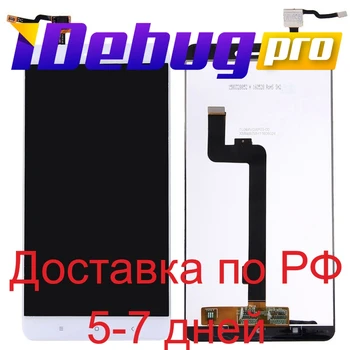 

For Xiaomi Mi Max + touchscreen