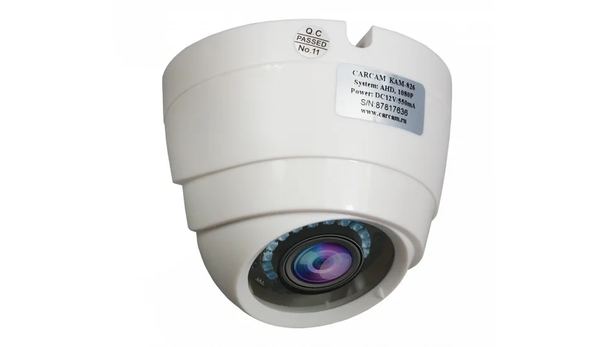 AHD-камера видеонаблюдения CARCAM CAM-826 c ИК-подсветкой 20 м