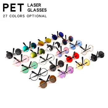 

Cat Dog Funny Sunglasses Pet Eye-wear for Small Dog Puppy Classic Retro Circular Sun Glasses Photos Props Accessories