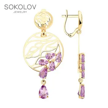 

SOKOLOV drop earrings with stones of gold with amethyst fashion jewelry 585 women's male, long earrings