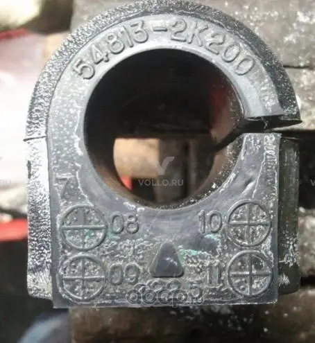 548132K200 Hyundai ВТУЛКА СТАБИЛИЗАТОРА / BUSH-STABILIZER B