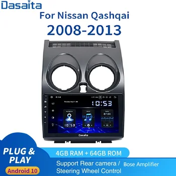 

Dasaita PX6 9" 1din Android Car Autoradio for Nissan Qashqai Multimedia j10 j11 2008 2009 2010 2011 2012 2013 SWC Camera Bose