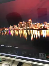 S***n