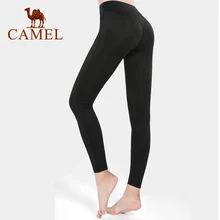 Camel sweatpants feminino casual fino fitness hip correndo calças apertadas leggings de yoga 2021 verão novo alto elástico fora de usar