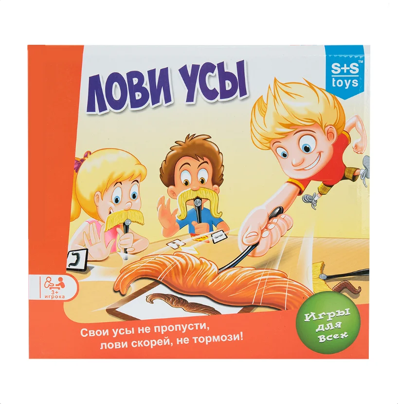 Развивающая настольная игра. Весёлая вечеринка. Лови усы. Арт. ИН-3605
