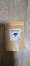 Aquarium Shrimp Natural-Spinach Food Crystal Red 35g Mixed-Ingredient Hot-Sale