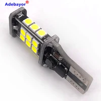 Car Lights