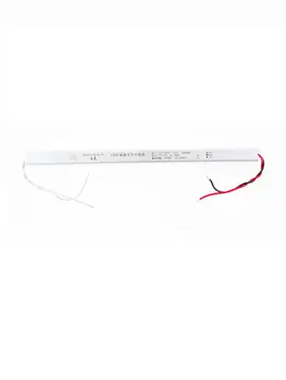 

Power supply URM С10005