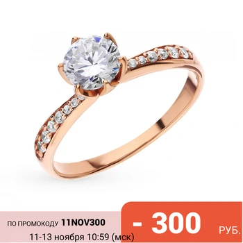 

Silver ring with cubic zirconia sunlight sample 925