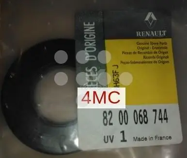 Сальник КПП 27.95x56x7 RENAULT: MEGANE 1.4- 1.6- 2.0 94