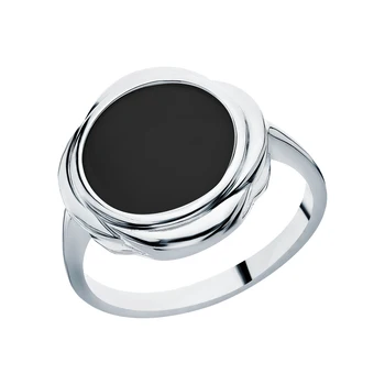 

Silver ring with ceramic sunlight sample 925