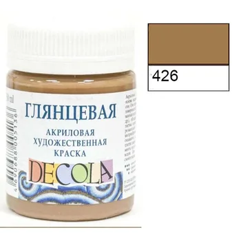

Brown light. Acrylic DeCola, 50 ml, glossy