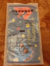 Protector de asiento trasero de coche de dibujos animados para bebé, organizador de coche, tableta, bolsa colgante, soporte de almacenamiento, accesorios para el cuidado del bebé