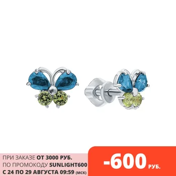 

Silver earrings with cubic zirconia sunlight sample 925 test