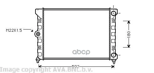 Радиатор Охлаждения Двигателя Ava Vw2099 Ava арт. VW2099