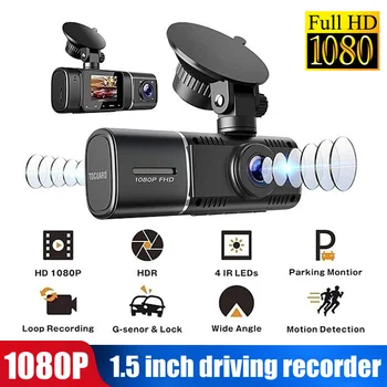 

Durable Driving Recorder 1920x1080P 1.5Inch Motion Detection Front and Rear Dash Cam Portable Car Camera
