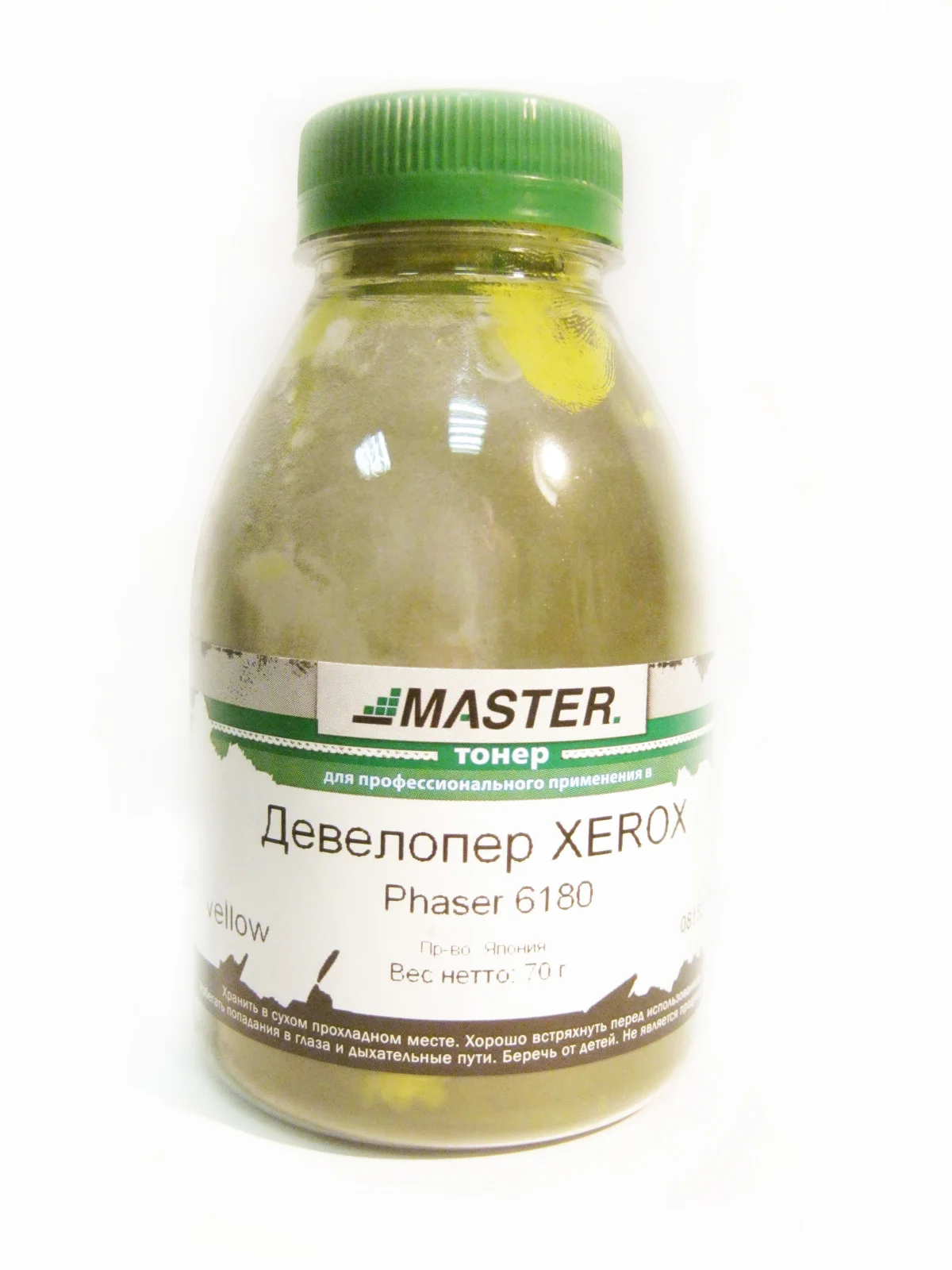 Phaser 6180 Девелопер Xerox yellow 70гр/ банка 106R01390 106R01402 113R00721 113R00725 C13S051158 C13S051162 | Компьютеры
