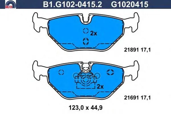 Колодки Тормозные Дисковые Galfer B1g10204152 GALFER арт. B1G10204152