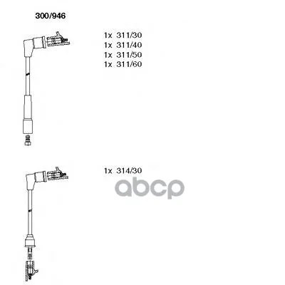 Комплект Высоковольтных Проводов BREMI арт. 300/946
