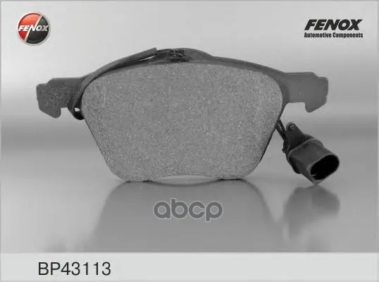 Колодки Тормозные Ford Galaxy/Volkswagen Sharan/T4 Передние Fenox Bp43113 FENOX арт. BP43113
