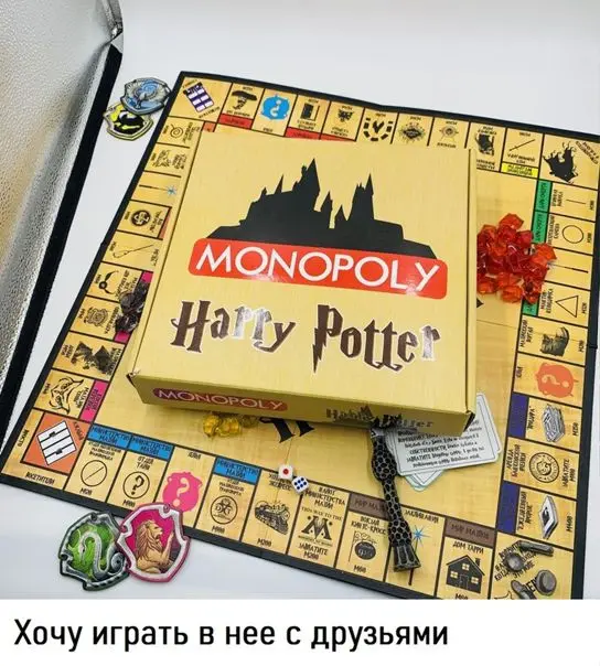 Monopoly Harry Potter Harry Potter. Board game Harry Potter|Party - AliExpress