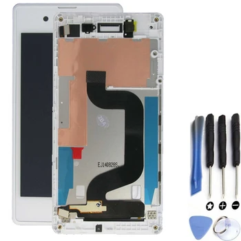 

Full screen for Sony Xperia E3 D2202 D2203 White