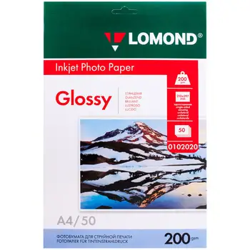 

A4 paper for inkjet printers Lomond, 200g/m2