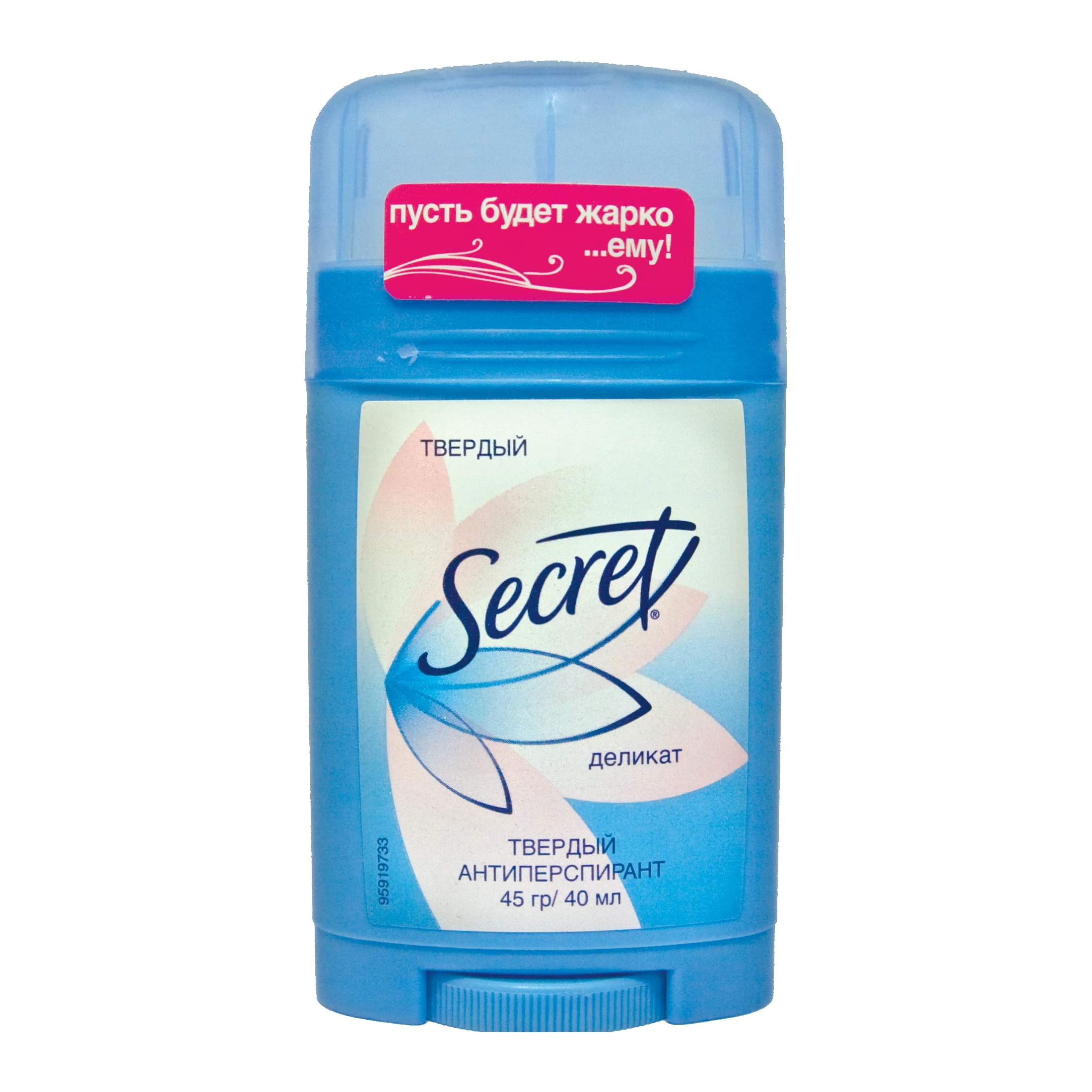Твердый антиперспирант для женщин Secret Деликат Rush 45 г
