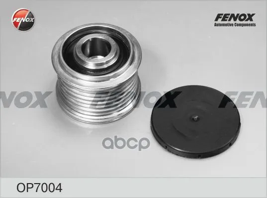 Op7004_шкив Генератора! Mb W220/W463 4.0cdi 00 Fenox Op7004 FENOX арт. OP7004