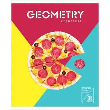 

Notebook subject Artspace "taste to knowledge"-geometry, 36L.