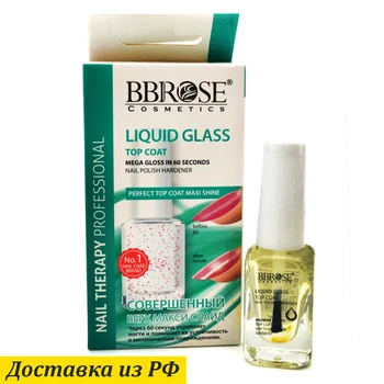Изображение товара 0