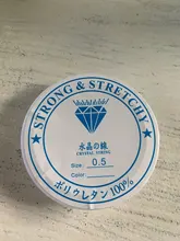 Cuerdas elásticas de plástico para hacer joyas, abalorios de cristal, bricolaje, 0,5-1,2mm, suministro de joyería, transparente/marrón/rojo